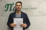 Степан — возврат прав