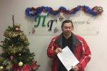 Виктор Владимирович — долевое строительство