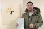 Артур — трудовые споры
