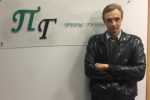 Юрий Иванович — возмещение ущерба