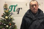 Александр Антонович — земельные споры